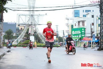 BƯỚC CHẠY CHÀO XUÂN THÀNH PHỐ QUẢNG NGÃI 2024 - Ảnh #1230707