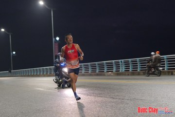 BƯỚC CHẠY CHÀO XUÂN THÀNH PHỐ QUẢNG NGÃI 2024 - Ảnh #1255152