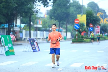 BƯỚC CHẠY CHÀO XUÂN THÀNH PHỐ QUẢNG NGÃI 2024 - Ảnh #1238332