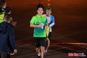BƯỚC CHẠY CHÀO XUÂN THÀNH PHỐ QUẢNG NGÃI 2024 - Ảnh #1241102