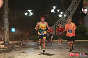 BƯỚC CHẠY CHÀO XUÂN THÀNH PHỐ QUẢNG NGÃI 2024 - Ảnh #1229045