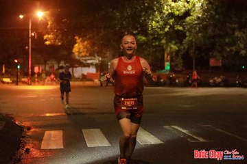 BƯỚC CHẠY CHÀO XUÂN THÀNH PHỐ QUẢNG NGÃI 2024 - Ảnh #1236415