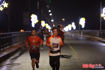 BƯỚC CHẠY CHÀO XUÂN THÀNH PHỐ QUẢNG NGÃI 2024 - Ảnh #1231602