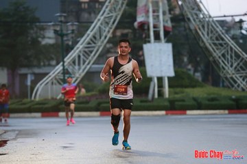 BƯỚC CHẠY CHÀO XUÂN THÀNH PHỐ QUẢNG NGÃI 2024 - Ảnh #1230447