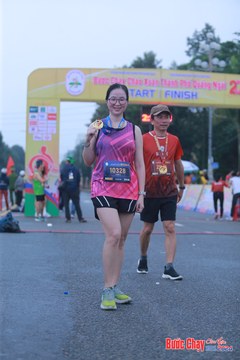 BƯỚC CHẠY CHÀO XUÂN THÀNH PHỐ QUẢNG NGÃI 2024 - Ảnh #1221501