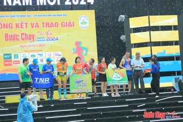 BƯỚC CHẠY CHÀO XUÂN THÀNH PHỐ QUẢNG NGÃI 2024 - Ảnh #1233413