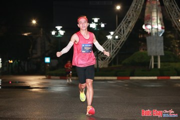 BƯỚC CHẠY CHÀO XUÂN THÀNH PHỐ QUẢNG NGÃI 2024 - Ảnh #1228952