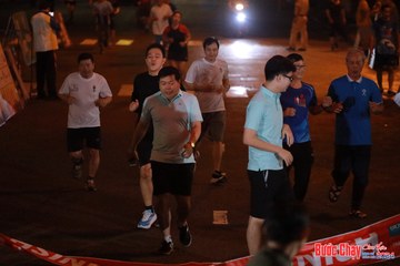 BƯỚC CHẠY CHÀO XUÂN THÀNH PHỐ QUẢNG NGÃI 2024 - Ảnh #1239192
