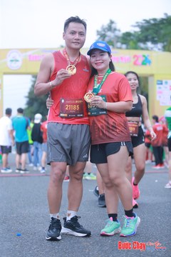 BƯỚC CHẠY CHÀO XUÂN THÀNH PHỐ QUẢNG NGÃI 2024 - Ảnh #1221232