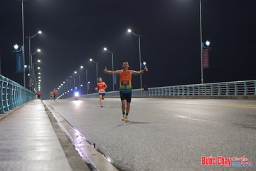 BƯỚC CHẠY CHÀO XUÂN THÀNH PHỐ QUẢNG NGÃI 2024 - Ảnh #1255119