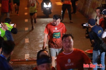 BƯỚC CHẠY CHÀO XUÂN THÀNH PHỐ QUẢNG NGÃI 2024 - Ảnh #1246797