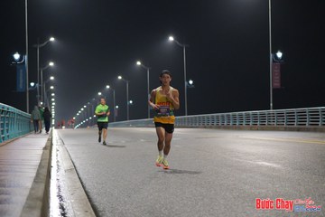 BƯỚC CHẠY CHÀO XUÂN THÀNH PHỐ QUẢNG NGÃI 2024 - Ảnh #1252861