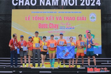 BƯỚC CHẠY CHÀO XUÂN THÀNH PHỐ QUẢNG NGÃI 2024 - Ảnh #1232131