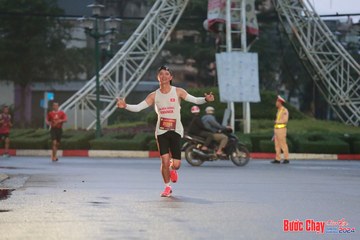 BƯỚC CHẠY CHÀO XUÂN THÀNH PHỐ QUẢNG NGÃI 2024 - Ảnh #1230364