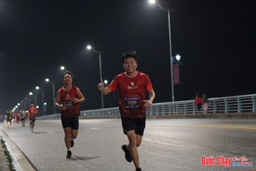 BƯỚC CHẠY CHÀO XUÂN THÀNH PHỐ QUẢNG NGÃI 2024 - Ảnh #1253329