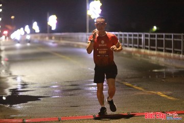 BƯỚC CHẠY CHÀO XUÂN THÀNH PHỐ QUẢNG NGÃI 2024 - Ảnh #1230094