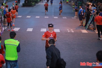 BƯỚC CHẠY CHÀO XUÂN THÀNH PHỐ QUẢNG NGÃI 2024 - Ảnh #1250382