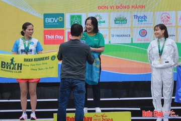 BƯỚC CHẠY CHÀO XUÂN THÀNH PHỐ QUẢNG NGÃI 2024 - Ảnh #1233225