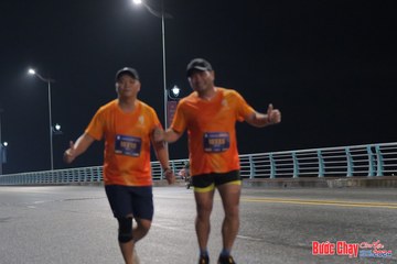 BƯỚC CHẠY CHÀO XUÂN THÀNH PHỐ QUẢNG NGÃI 2024 - Ảnh #1254048