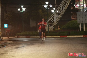 BƯỚC CHẠY CHÀO XUÂN THÀNH PHỐ QUẢNG NGÃI 2024 - Ảnh #1229062
