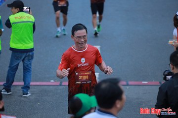 BƯỚC CHẠY CHÀO XUÂN THÀNH PHỐ QUẢNG NGÃI 2024 - Ảnh #1251514