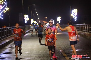BƯỚC CHẠY CHÀO XUÂN THÀNH PHỐ QUẢNG NGÃI 2024 - Ảnh #1231214