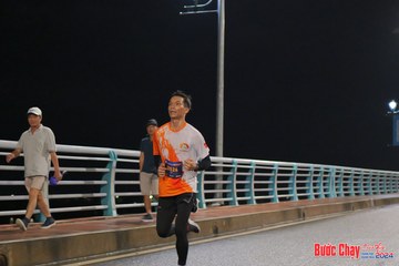 BƯỚC CHẠY CHÀO XUÂN THÀNH PHỐ QUẢNG NGÃI 2024 - Ảnh #1252694