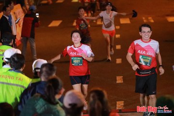BƯỚC CHẠY CHÀO XUÂN THÀNH PHỐ QUẢNG NGÃI 2024 - Ảnh #1246194