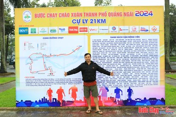 BƯỚC CHẠY CHÀO XUÂN THÀNH PHỐ QUẢNG NGÃI 2024 - Ảnh #1195131