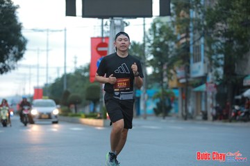 BƯỚC CHẠY CHÀO XUÂN THÀNH PHỐ QUẢNG NGÃI 2024 - Ảnh #1237135