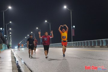 BƯỚC CHẠY CHÀO XUÂN THÀNH PHỐ QUẢNG NGÃI 2024 - Ảnh #1254713
