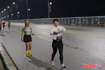 BƯỚC CHẠY CHÀO XUÂN THÀNH PHỐ QUẢNG NGÃI 2024 - Ảnh #1254409