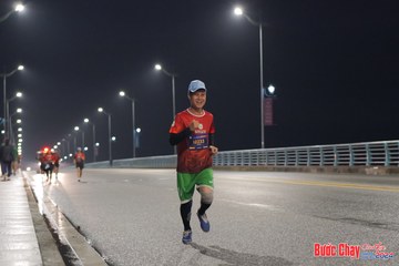 BƯỚC CHẠY CHÀO XUÂN THÀNH PHỐ QUẢNG NGÃI 2024 - Ảnh #1254916