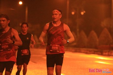 BƯỚC CHẠY CHÀO XUÂN THÀNH PHỐ QUẢNG NGÃI 2024 - Ảnh #1219770