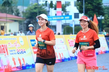 BƯỚC CHẠY CHÀO XUÂN THÀNH PHỐ QUẢNG NGÃI 2024 - Ảnh #1232061
