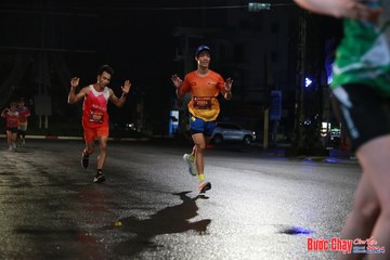 BƯỚC CHẠY CHÀO XUÂN THÀNH PHỐ QUẢNG NGÃI 2024 - Ảnh #1229675