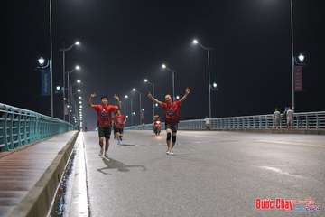 BƯỚC CHẠY CHÀO XUÂN THÀNH PHỐ QUẢNG NGÃI 2024 - Ảnh #1252992