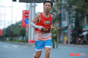 BƯỚC CHẠY CHÀO XUÂN THÀNH PHỐ QUẢNG NGÃI 2024 - Ảnh #1237104
