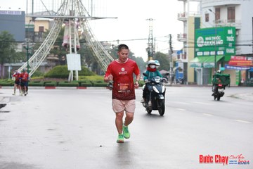 BƯỚC CHẠY CHÀO XUÂN THÀNH PHỐ QUẢNG NGÃI 2024 - Ảnh #1231124