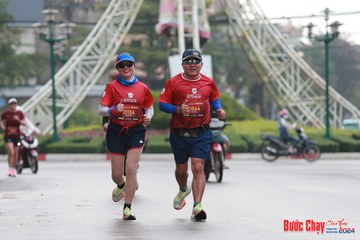 BƯỚC CHẠY CHÀO XUÂN THÀNH PHỐ QUẢNG NGÃI 2024 - Ảnh #1231128