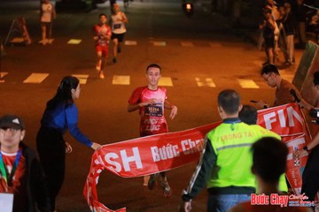 BƯỚC CHẠY CHÀO XUÂN THÀNH PHỐ QUẢNG NGÃI 2024 - Ảnh #1241826