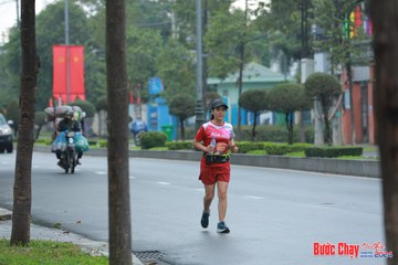 BƯỚC CHẠY CHÀO XUÂN THÀNH PHỐ QUẢNG NGÃI 2024 - Ảnh #1237273