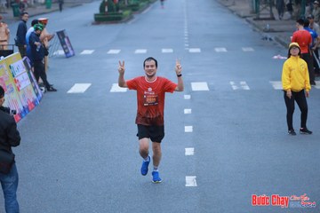 BƯỚC CHẠY CHÀO XUÂN THÀNH PHỐ QUẢNG NGÃI 2024 - Ảnh #1252053
