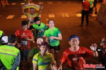 BƯỚC CHẠY CHÀO XUÂN THÀNH PHỐ QUẢNG NGÃI 2024 - Ảnh #1248631