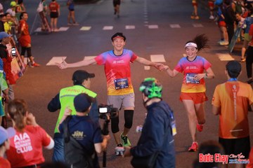 BƯỚC CHẠY CHÀO XUÂN THÀNH PHỐ QUẢNG NGÃI 2024 - Ảnh #1249773