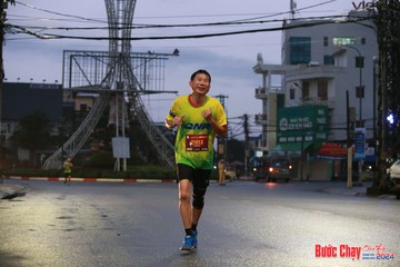 BƯỚC CHẠY CHÀO XUÂN THÀNH PHỐ QUẢNG NGÃI 2024 - Ảnh #1230223