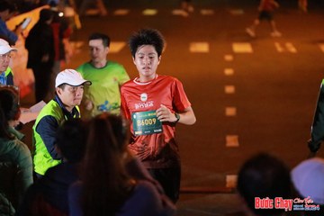 BƯỚC CHẠY CHÀO XUÂN THÀNH PHỐ QUẢNG NGÃI 2024 - Ảnh #1243653