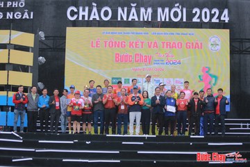 BƯỚC CHẠY CHÀO XUÂN THÀNH PHỐ QUẢNG NGÃI 2024 - Ảnh #1232075