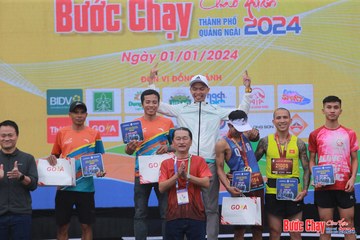 BƯỚC CHẠY CHÀO XUÂN THÀNH PHỐ QUẢNG NGÃI 2024 - Ảnh #1232040