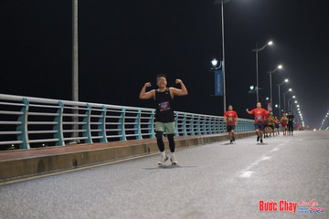 BƯỚC CHẠY CHÀO XUÂN THÀNH PHỐ QUẢNG NGÃI 2024 - Ảnh #1254820